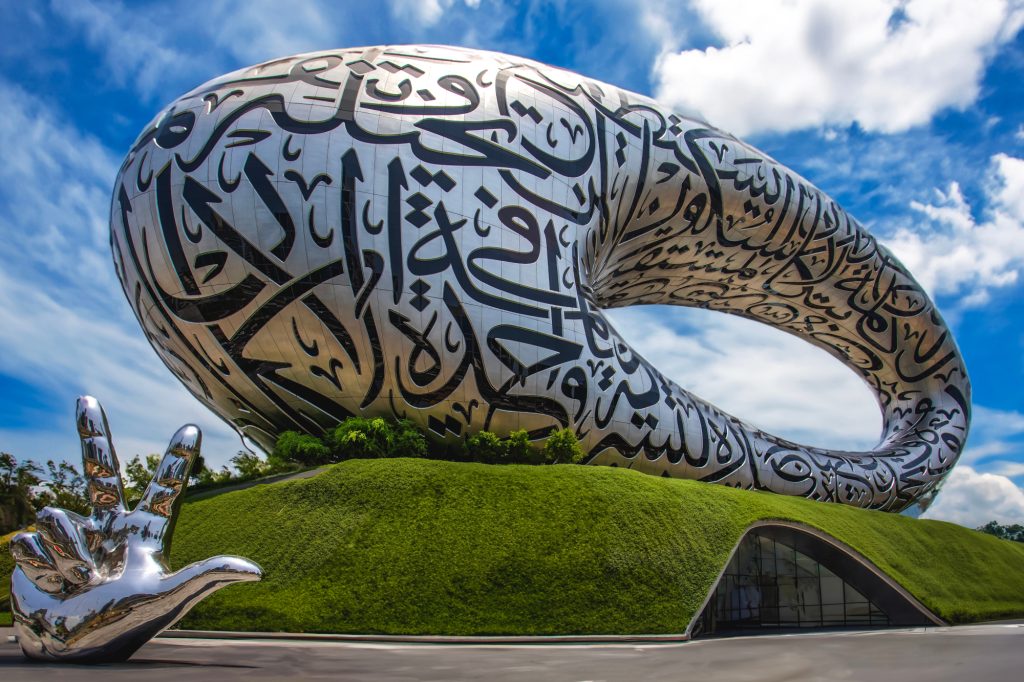 Il Museo del futuro a Dubai è una delle architetture più interessanti di Dubai – foto Shutterstock
