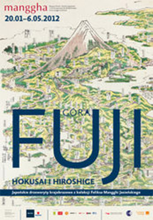 Il museo? È made in Japan