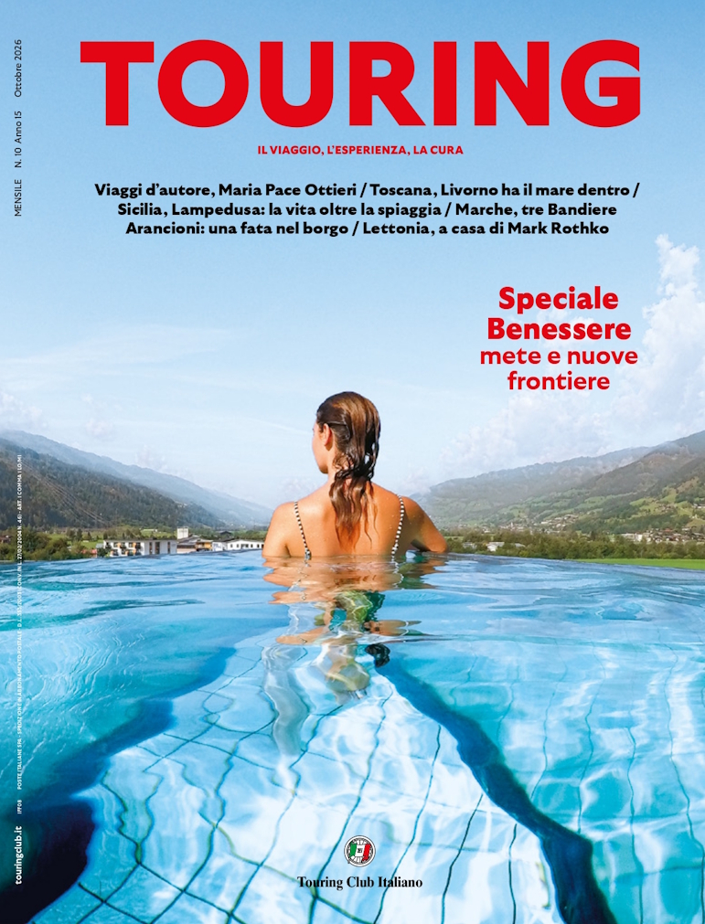 Questa immagine ha l'attributo alt vuoto; il nome del file è TOURING_202610ott_771x1011.jpg