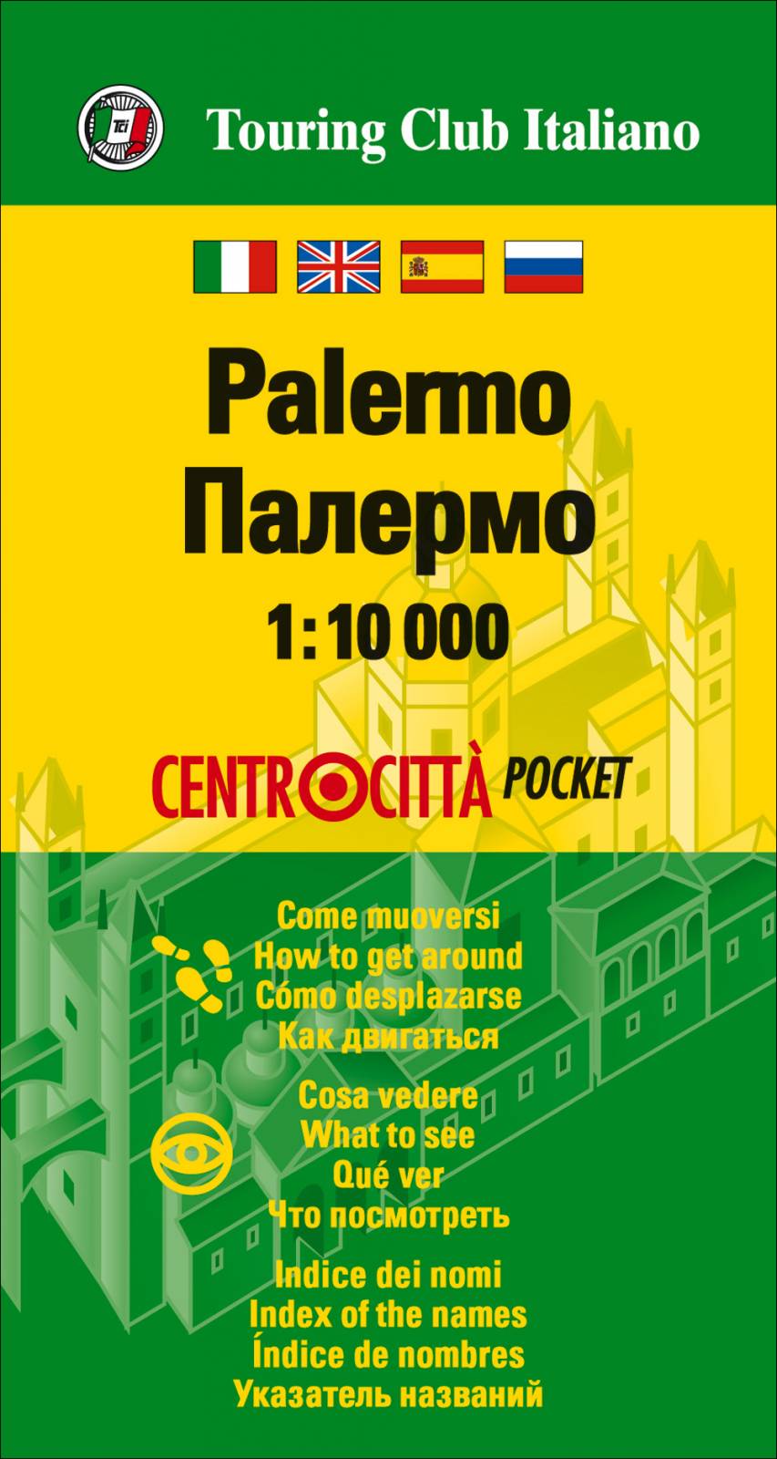 Centrocittà Pocket - Palermo